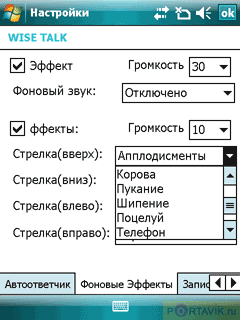 ����� ������������� Gigabyte GSmart i350