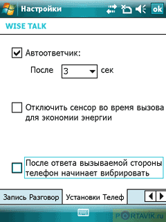 ����� ������������� Gigabyte GSmart i350