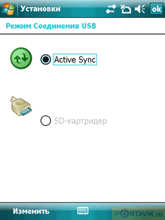 ����� ������������� Gigabyte GSmart i350