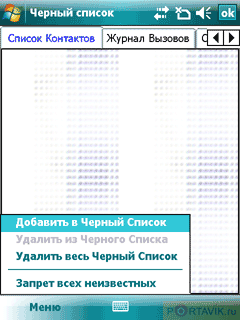 ����� ������������� Gigabyte GSmart i350