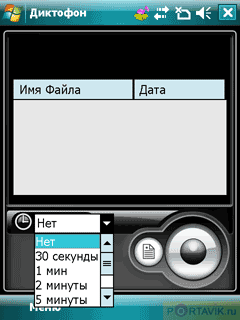����� ������������� Gigabyte GSmart i350
