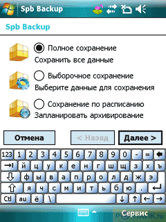 ����� ������������� Gigabyte GSmart i350