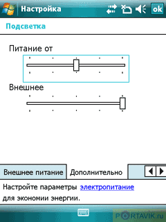 ����� ������������� Gigabyte GSmart i350