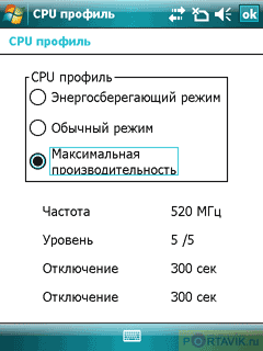 ����� ������������� Gigabyte GSmart i350