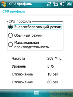 ����� ������������� Gigabyte GSmart i350