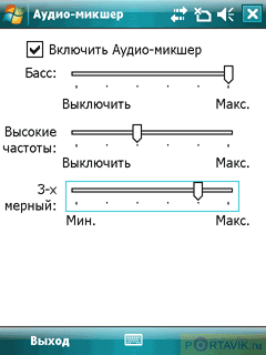 ����� ������������� Gigabyte GSmart i350