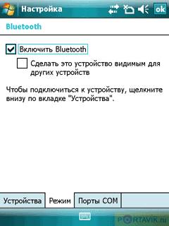 ����� ������������� Gigabyte GSmart i350