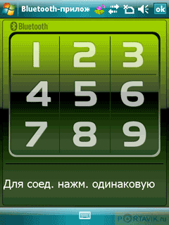 ����� ������������� Gigabyte GSmart i350