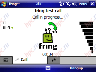 ORSiO p745: fring - Wi-Fi