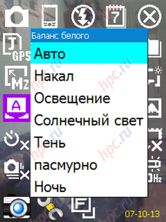 glofiish X800: ��������� ������