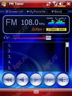 glofiish X800: FM-�����