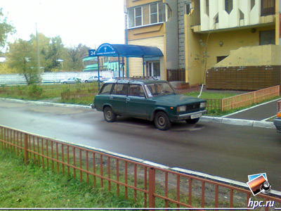 glofiish X800: ������ ���� (jpg, 1600x1200, 491,5 ��)