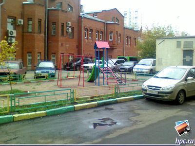 glofiish X800: ������ ���� (jpg, 1600x1200, 455,3 ��)