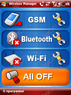 glofiish X800: Wireless Manager