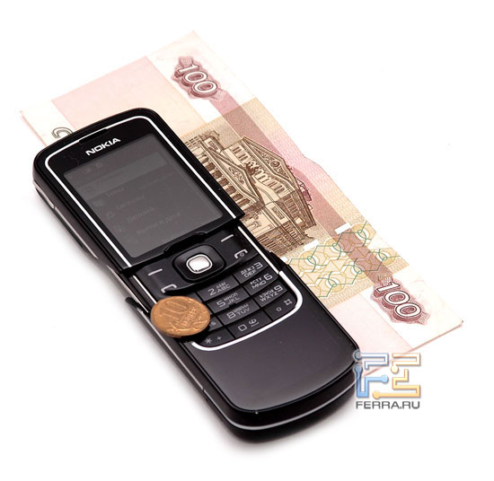 Nokia 8600 Luna � ��������