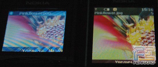 ��������� Nokia 8600 Luna (������) � 8800 Sirocco Edition (�����) 9