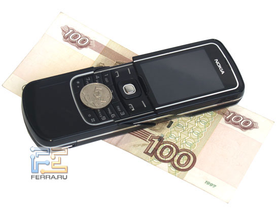 ���������� Nokia 8600 Luna 2