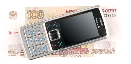 Nokia 6300 - ������� �� "��������" ����������