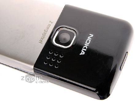 Nokia 6300 - ������� �� "��������" ����������