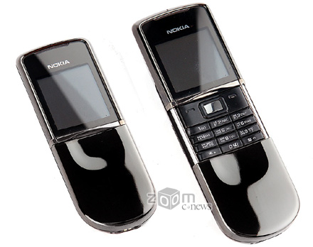 ���� 8800 Sirocco Edition - ������������ premium-���������� Nokia