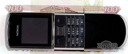 ���� 8800 Sirocco Edition - ������������ premium-���������� Nokia