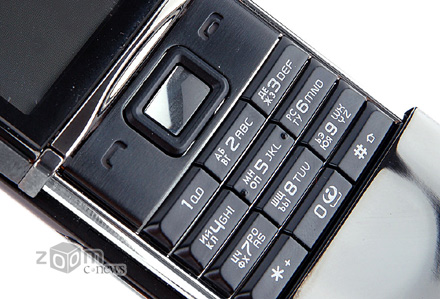 ���� 8800 Sirocco Edition - ������������ premium-���������� Nokia