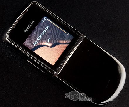 ���� 8800 Sirocco Edition - ������������ premium-���������� Nokia