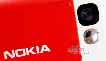 Nokia 5300 - ������ ������� �����