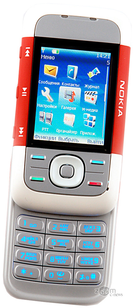 Nokia 5300 - ������ ������� �����