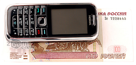 ���� ���������� �������� �� ����������� E-�����, �� ������������ �� ������� ������ ������