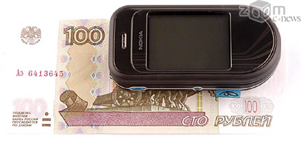 ���� �� �������� ��������������� �������� Nokia 7370 � ��� ��������