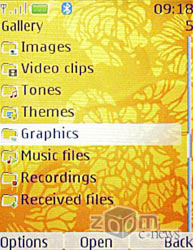 �� ��������� ������� ���� � ������� ���� Nokia 7370 �������� ������ ���