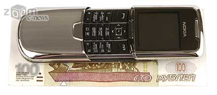 8800 - ���� ������ �������� �������� Nokia