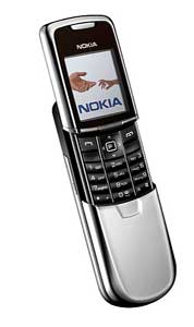 ������ ����������, ������� �������� Nokia 8800 - ��� ����������� ���