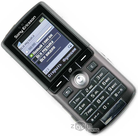 Ericsson k750i. Sony Ericsson k750i. Сони Эриксон к 750. Сони Эриксон к 750 i. Se k750i.