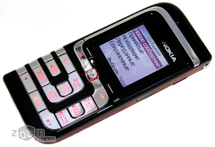 ����� �� Nokia �������� - Nokia 7260