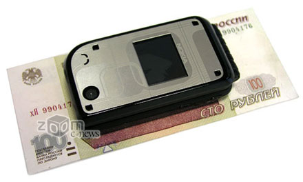 Nokia 7270 - ������� �� ������