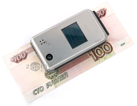 Nokia 6170 - ����� ������ ������ �����������