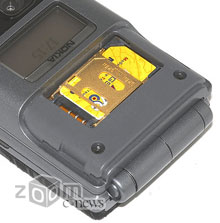 Nokia 7200 - ��� �������� ���� ����