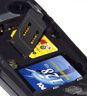 Nokia 6230 � ����� ����� ��������