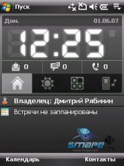  HTC TOUCH_DUAL