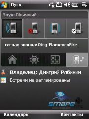  HTC TOUCH_DUAL