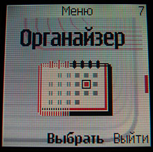 Nokia 7260 - ����������