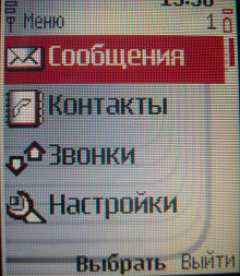 ������ ���� Nokia 7270