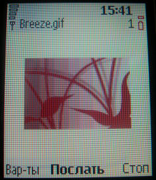 ������ ���� Nokia 7270