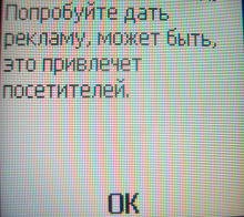 ���� ��� Nokia 7270