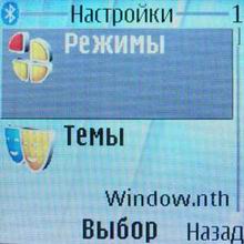 ��������� Nokia 6230i