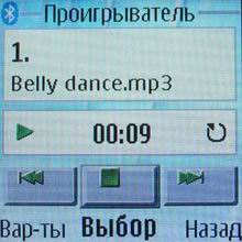 ���� � ����� Nokia 6230i