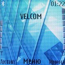 ��������� Nokia 6230i