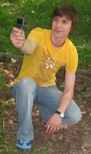 ������ Nokia 8800